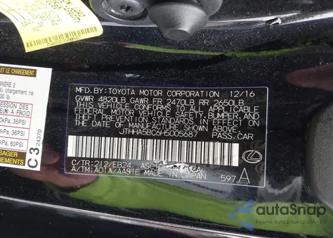 2017 Lexus Rc 200T из США, поврежденный, VIN JTHHA5BC6H5005687